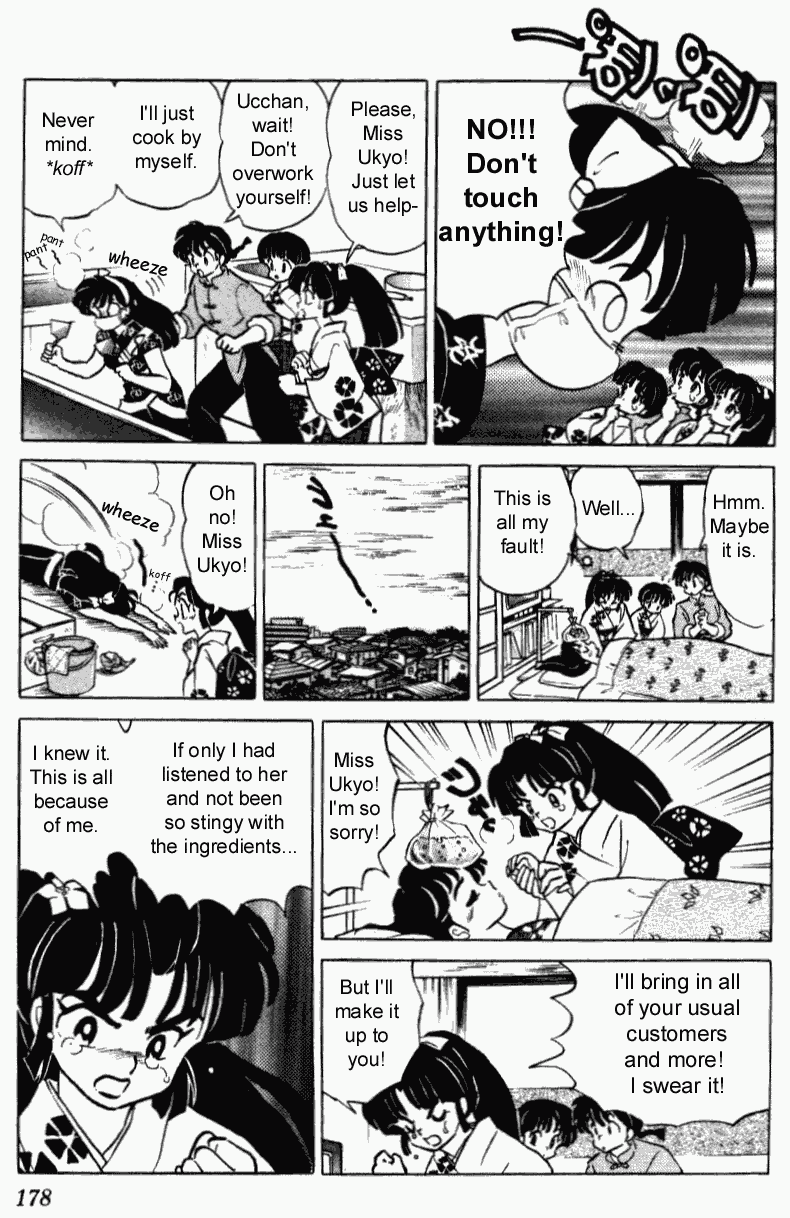 Ranma 1/2 Chapter 388 14